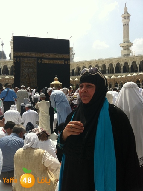 3omrayaffamakka324 (85).JPG